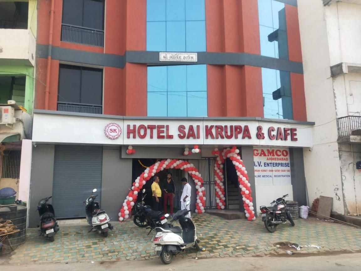 Hotel Sai Krupa Ahmedabad Exterior photo